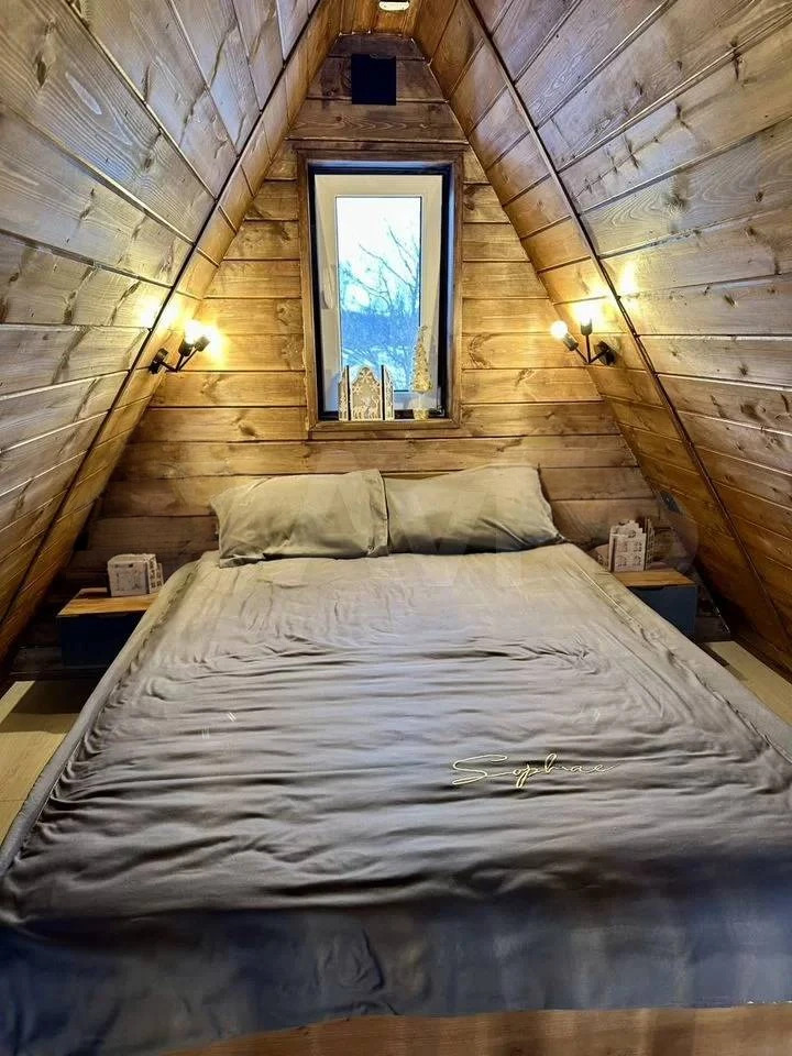 Домик А-Фрейм